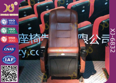 Китай Стальной пол ног - установленные стулы театра кино кожи кино с держателем питья поставщик