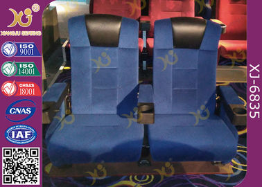 Китай Высокие задние тяжелые стулы посадочных мест театра кино весны с пластичным Cupholder поставщик