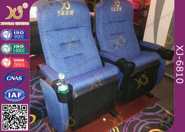 Китай Посадочные места театра стадиона драпирования ткани проложенные нежностью с логотипом ОЭМ шьют на заднем люнете поставщик