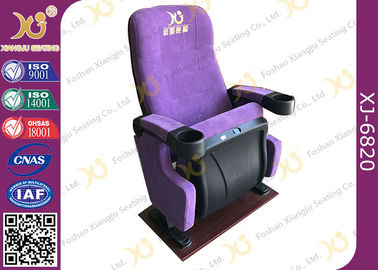 Китай Нажмите назад пурпурные стулья театра кино верхней части руки ткани с держателем чашки поставщик