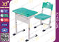 Облегченное стола и стула студента алюминиевого сплава материальное установленные и стабилизированный поставщик