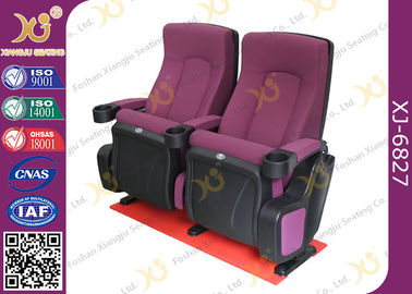 Китай ОЭМ сложил мебель кинотеатра красного цвета стульев кинотеатра 3д 4д 5д поставщик