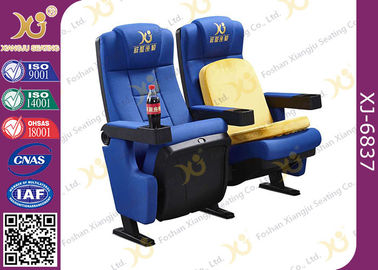 Китай Вариантов места детей держателей чашки стулья кинотеатра множественных доступные с синью поставщик