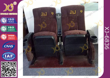 Китай Эргономические стулья посадочных мест/кинотеатра аудитории Халл кино с мягким валиком поставщик