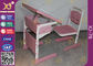Одиночные стол и стул школы Childs студента с регулируемой белой доской эскиза поставщик