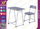 Современные таблицы и стулья школы детей ПВК комбинированные с электростатической поверхностью покрытия порошка поставщик
